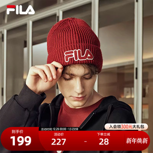 FILA 斐乐官方男帽针织帽2025冬新款时尚休闲冷帽保暖帽子毛线帽