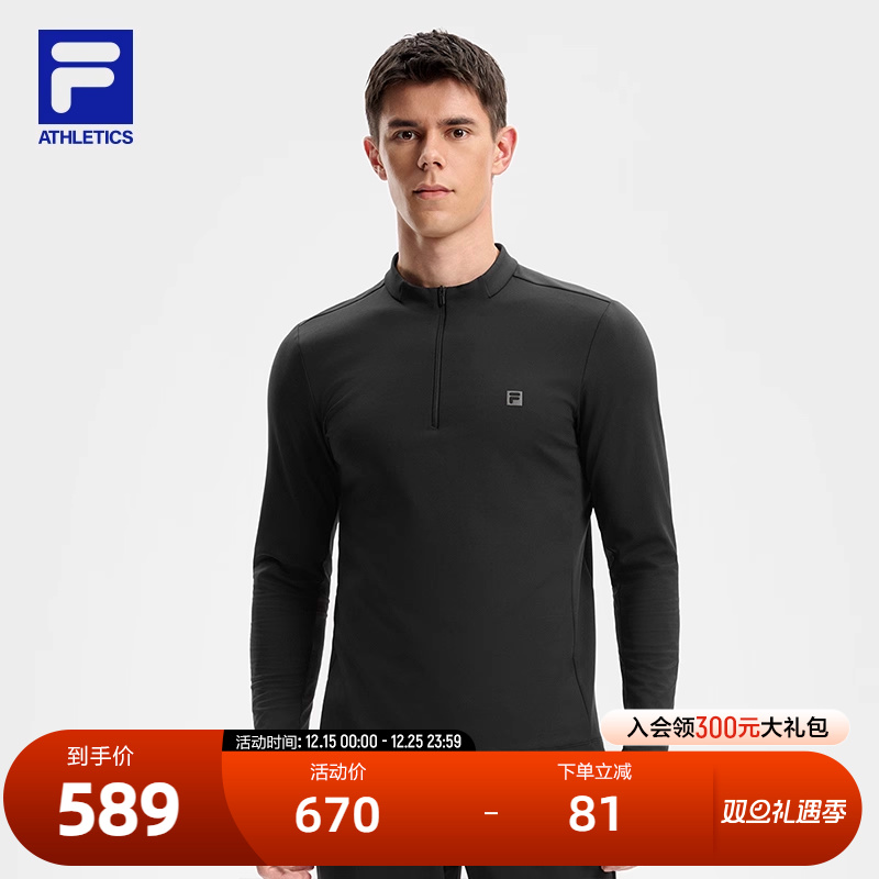 FILA斐乐男士针织长袖上衣