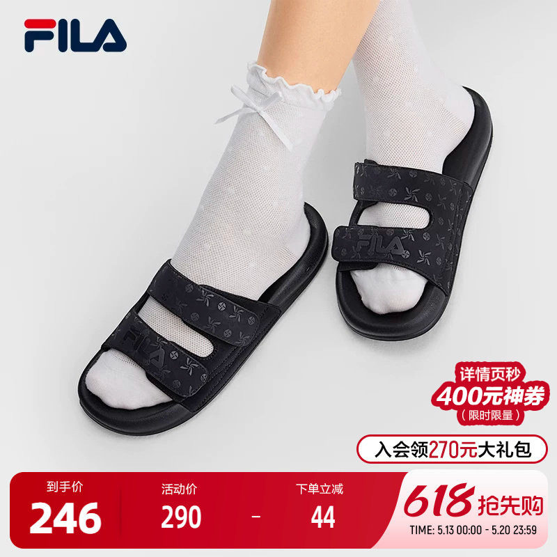 FILA 斐乐官方女鞋拖鞋2026夏季新款斐乐漂流船2代时尚休闲