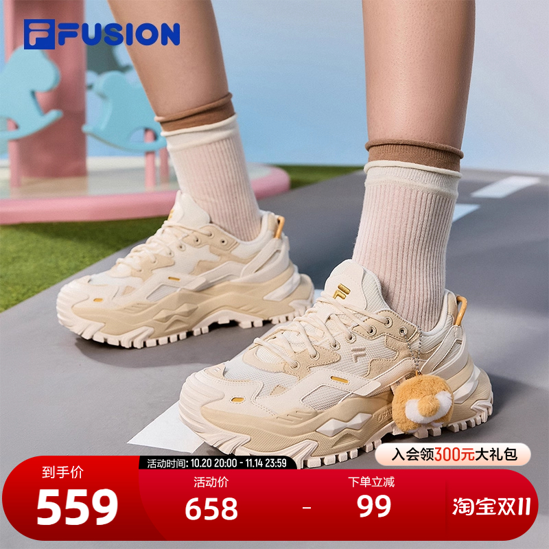 FILAFUSION斐乐女子跑步鞋