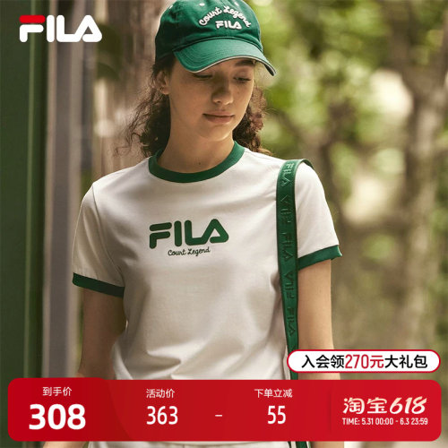 FILA斐乐女士针织螺纹短袖衫