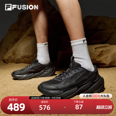 FILAFUSION斐乐男士未来潮鞋