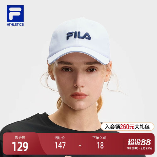 FILA斐乐女士运动棒球帽