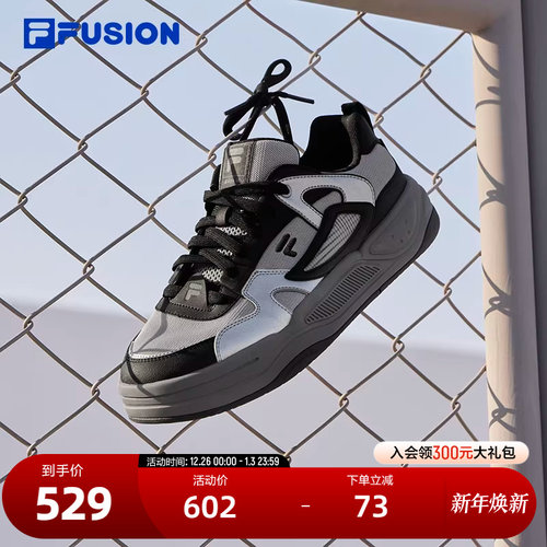 FILAFUSION斐乐潮牌板鞋