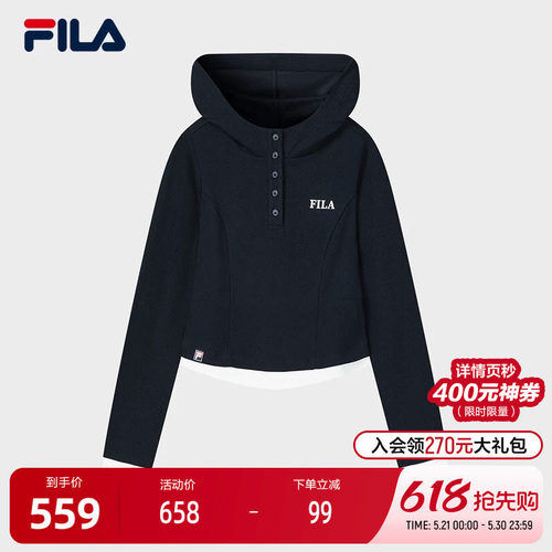 FILA斐乐女子休闲长袖T