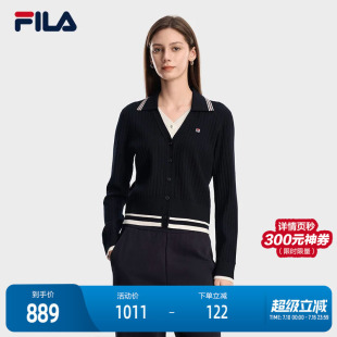 FILA 斐乐官方女士编织外套2026春新款休闲假两件学院风毛衣开衫
