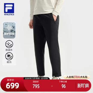 斐乐官方男士 基础跑步健身运动灵动裤 针织长裤 新款 2025冬季 FILA