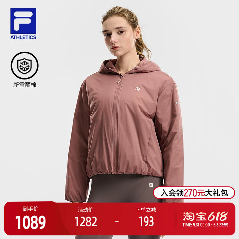 FILA 斐乐官方女士棉服2026春新款健身运动宽松短款连帽保暖