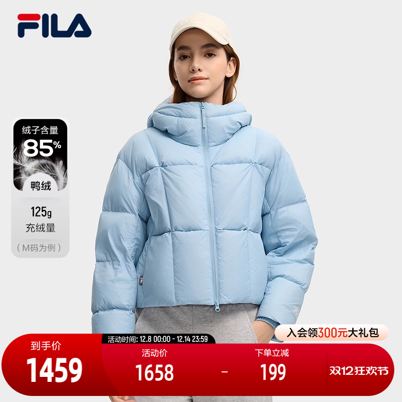 FILA斐乐女子休闲羽绒服