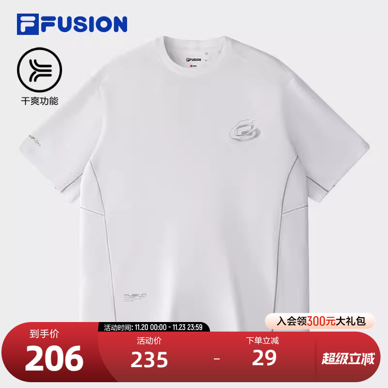 FILAFUSION斐乐男士针织短袖衫