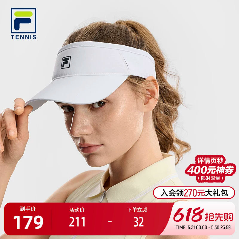 空顶帽|FILA斐女士空顶帽夏季防晒网球运动遮阳帽轻质帽白色帽子