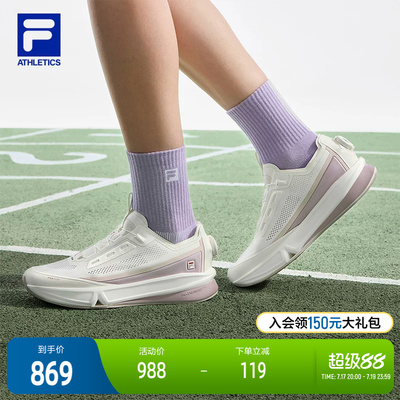 FILA斐乐FITNESS跑步鞋