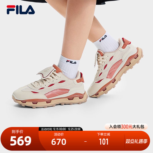 2024年冬季新款时尚休闲鞋