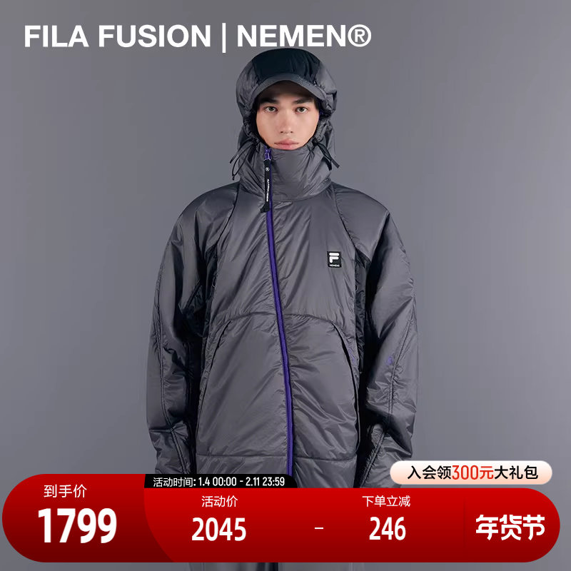 FILA FUSION斐乐潮牌上衣两件套男2025春季新款宽松连帽保暖外套,运动服/休闲服装,运动棉衣,淘宝优惠券,粉丝福利购,淘宝优惠卷