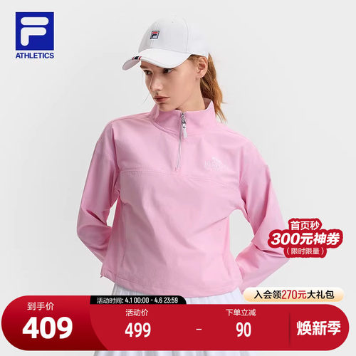 FILA斐乐女士梭织长袖衫