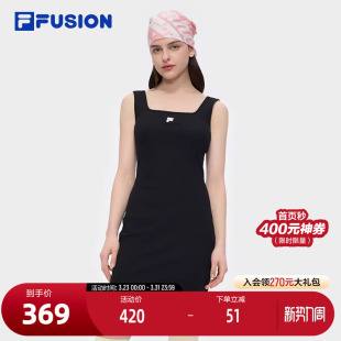 修身 FILA 时尚 新款 吊带裙 FUSION斐乐潮牌女子针织连衣裙2025夏季