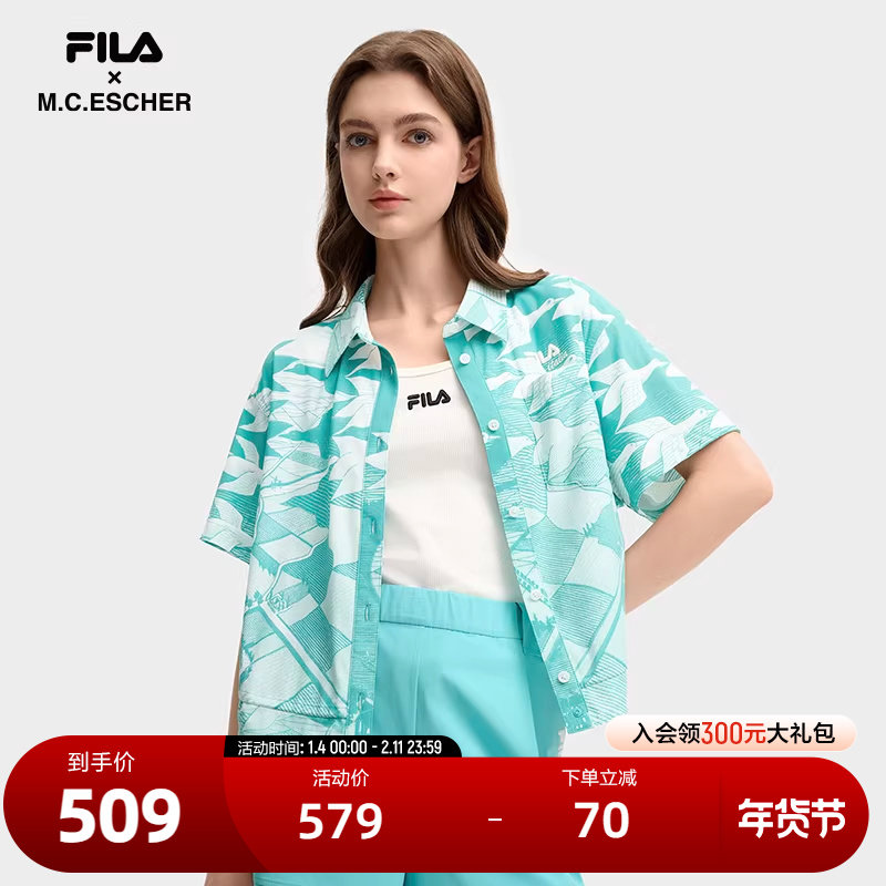 FILA 斐乐官方女士针织短袖外套2025秋新款时尚休闲宽松满印衬衫,运动服/休闲服装,运动茄克/外套,淘宝优惠券,粉丝福利购,淘宝优惠卷