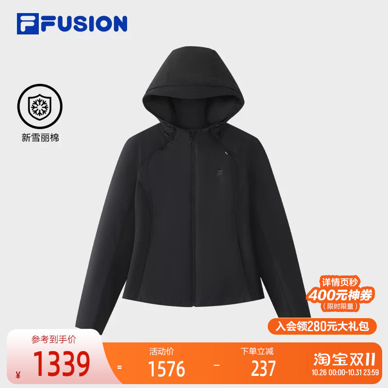斐乐女士时尚休闲连帽棉服