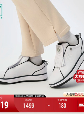 FILA 斐乐官方女鞋GF 1911 Trainer软钉高球鞋2024冬季新款综训鞋