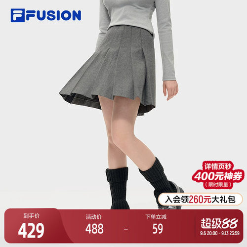 FILAFUSION斐乐潮牌短裙