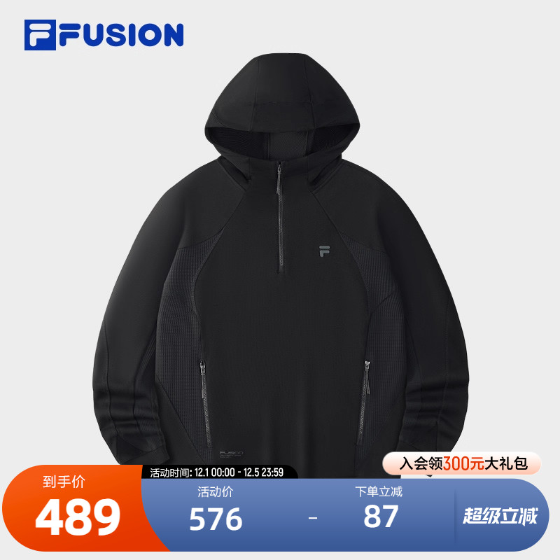 FILA斐乐针织连帽上衣