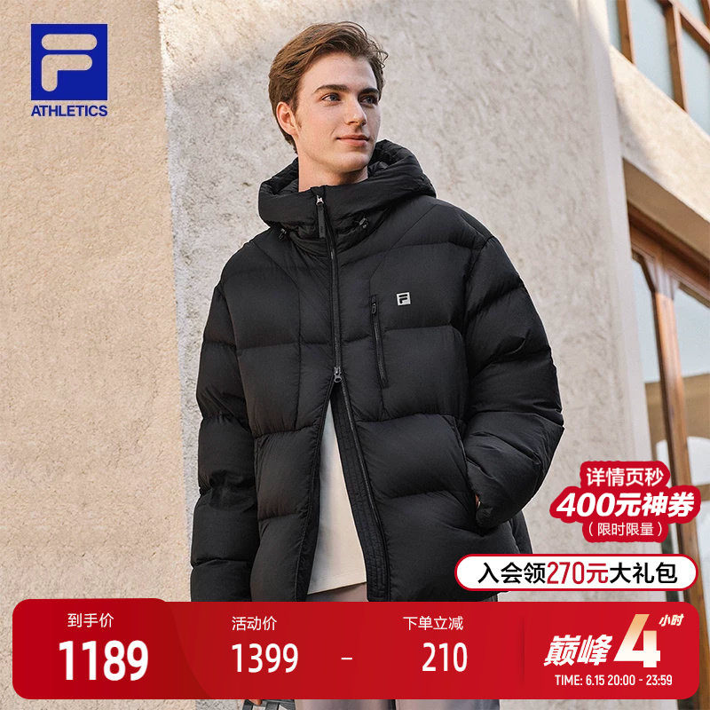 FILA 斐乐官方男士羽绒服2025冬季新款健身运动保暖宽松连帽外套