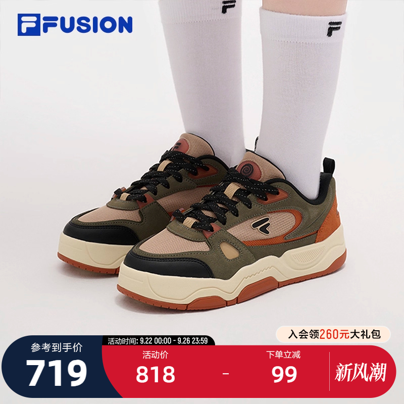 FILAFUSION斐乐女子滑板生活鞋