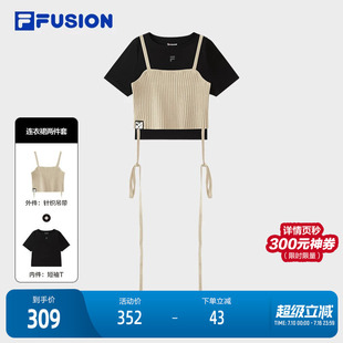 FILA FUSION斐乐潮牌女子上衣两件套2024秋季新款时尚吊带短袖T恤