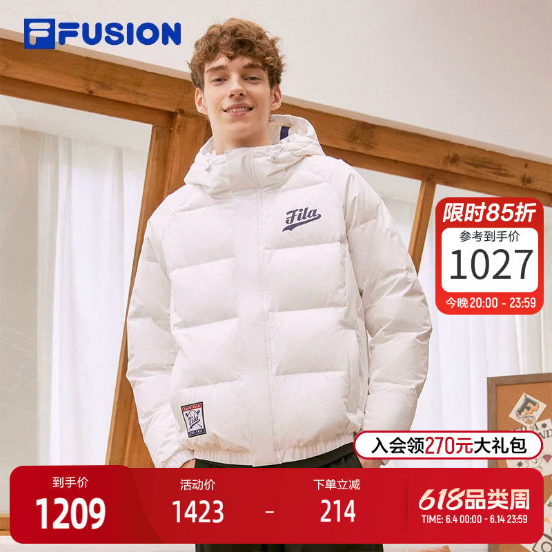 FILA FUSION斐乐羽绒服男冬季休闲宽松连帽上衣保暖运动外套棉羽
