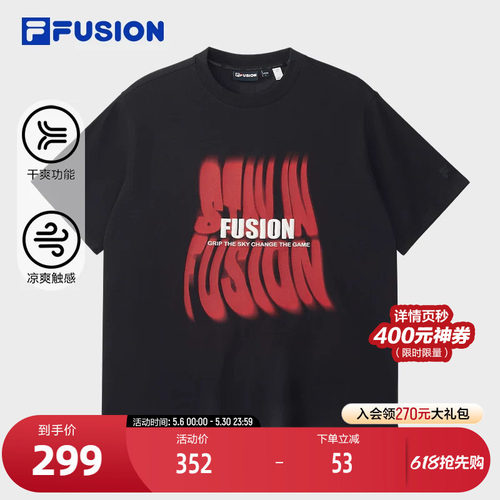FILAFUSION潮牌男子短袖T