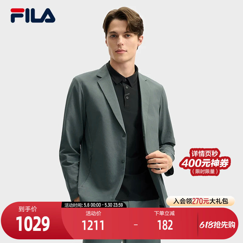 FILA 斐乐官方男士休闲西装2025夏新款时尚简约商务通勤宽松外套