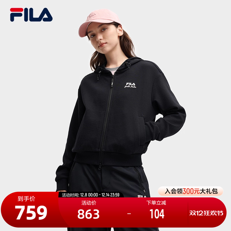 FILA斐乐女子针织上衣