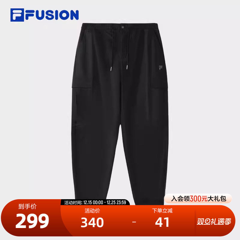 FILAFUSION斐乐男子梭织长裤