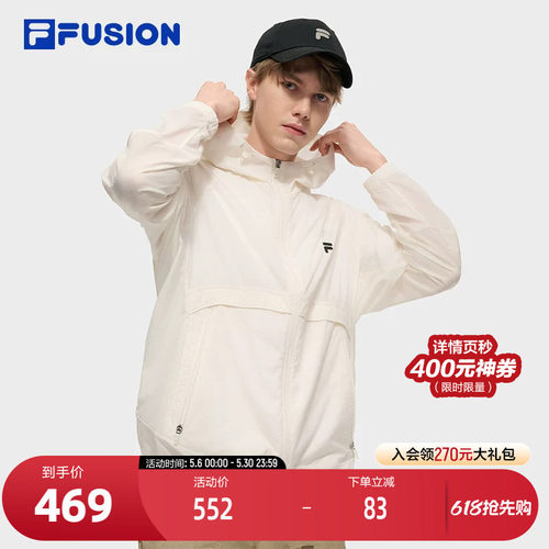 FILAFUSION斐乐男士梭织外套