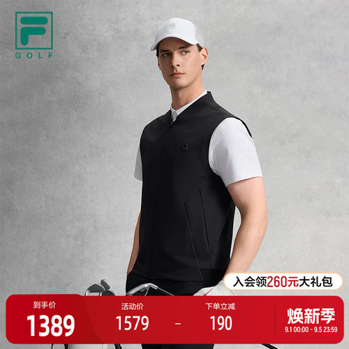 FILA斐乐男士梭织马甲