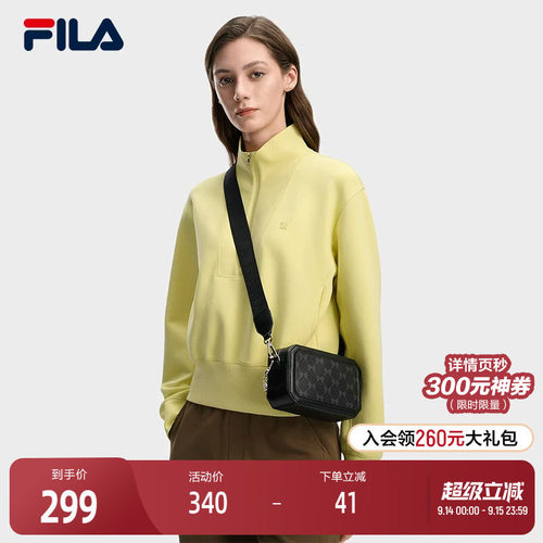 FILA斐乐女子休闲挎包