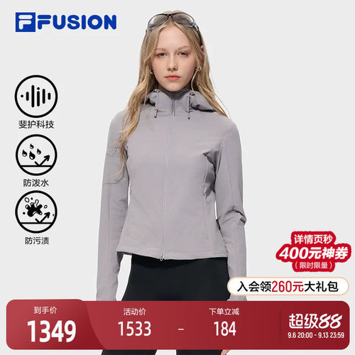 FILAFUSION斐乐潮牌梭织外套