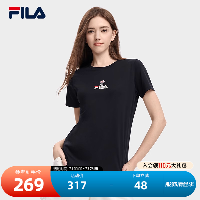FILA斐乐女士运动简约短袖T