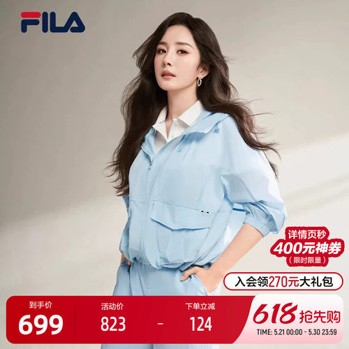 FILA斐乐女子梭织上衣