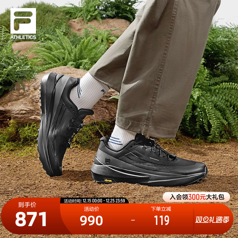 FILA斐乐EXPLORE户外鞋