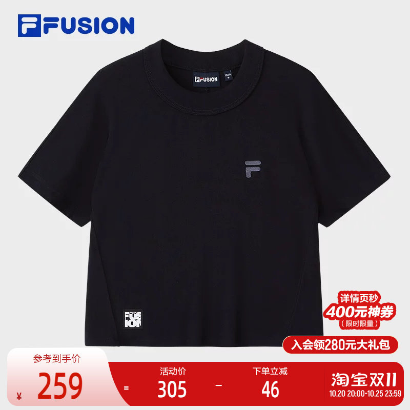 FILA FUSION斐乐潮牌女子针织短袖衫夏季时尚休闲紧身T恤内搭上衣