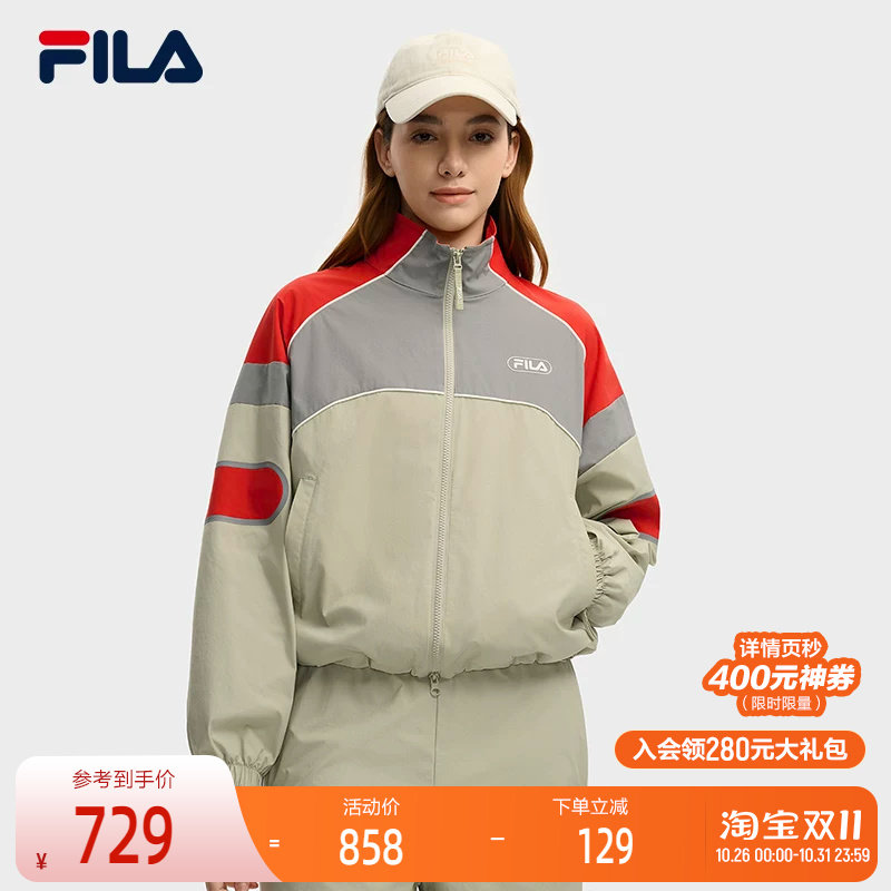 FILA 斐乐官方女士梭织外套2025冬新款时尚休闲拼色宽松立领上衣