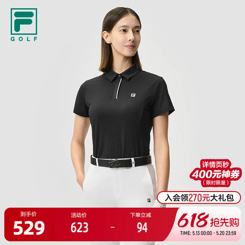 FILA斐乐女士针织短袖POLO衫
