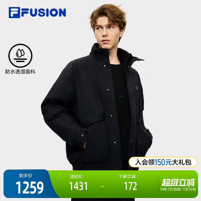FILA FUSION斐乐潮牌棉服男2026春新款时尚休闲宽松保暖夹克外套