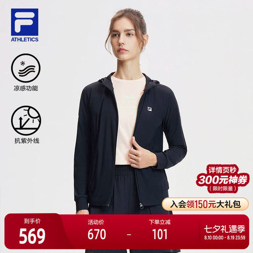 FILA斐乐女子针织上衣