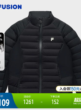 FILAFUSION斐乐女子薄羽绒服