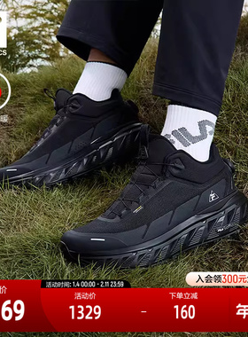 FILA 斐乐官方EXPLORER MID户外鞋男2025春新款探险家中帮跑步鞋