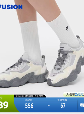 FILA FUSION斐乐潮牌女鞋TENACITY复古潮鞋2024春款休闲鞋老爹鞋