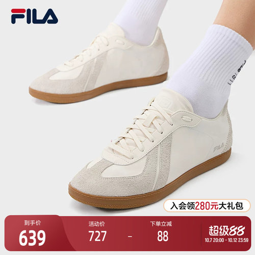 FILA斐乐HERITAGE板鞋