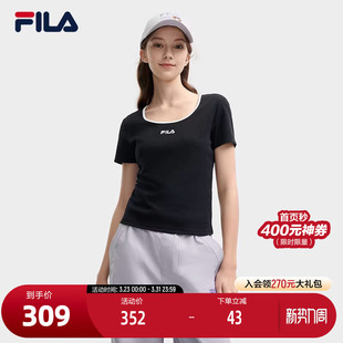 T恤衫 休闲简约U领修身 夏季 时尚 T恤 新款 FILA斐乐官方女子针织短袖
